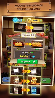Japan Food Chain - Screenshot 1