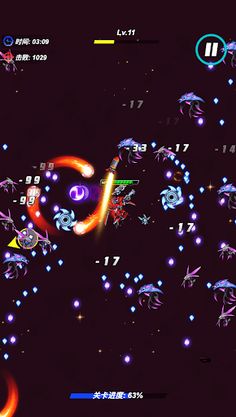 Mecha Battle Master - Robots - Screenshot 3