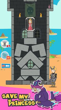 Save My Princess - Screenshot 4