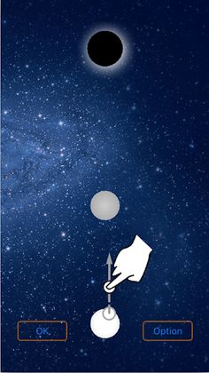 Fly to Black Hole - Screenshot 4