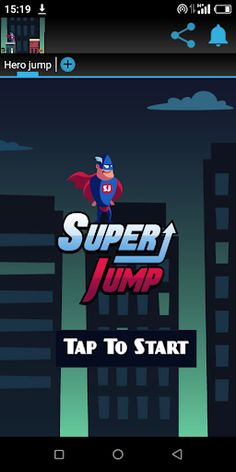 الرجل الخارق - Screenshot 1