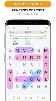 WordFind - Word Search Game - Screenshot 1