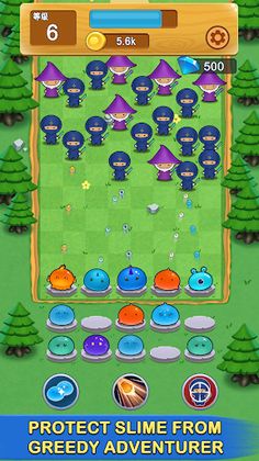 GuardMax - Screenshot 1