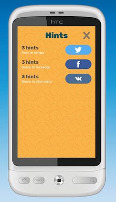 Word Puzzle - Screenshot 4