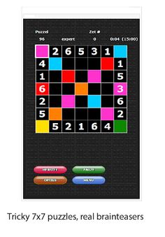 Disoku - Screenshot 4