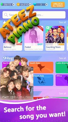 ATEEZ 에이티즈  Piano Tiles - Screenshot 1