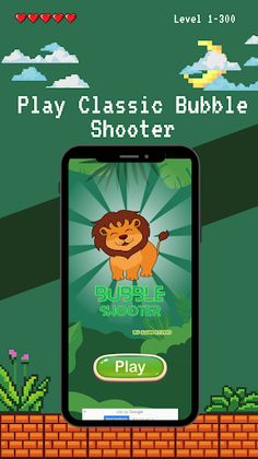 Bubble Shooter Marble Game - Screenshot 1