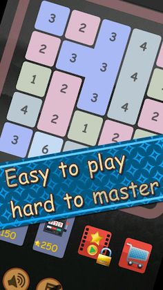 Merge Blocks Puzzle Game - Screenshot 1
