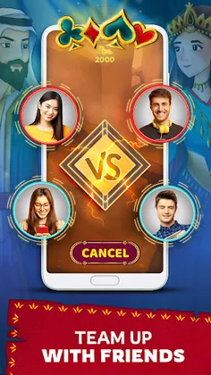 Royal Baloot - Cards Game - Screenshot 4