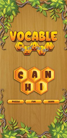 Vocable Chain - Screenshot 1