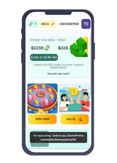 كسبني - Screenshot 2