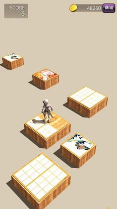 Kungfu Jump - Screenshot 3