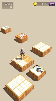 Kungfu Jump - Screenshot 3