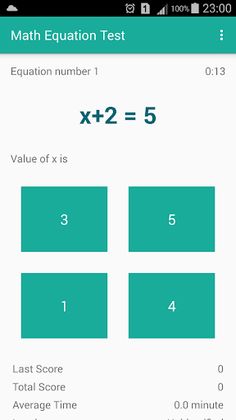 Math Equation Test - Screenshot 1