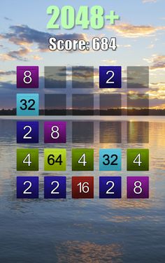 2048 Plus - Screenshot 1