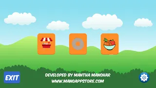 Matching Puzzles Game - Screenshot 1