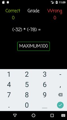 Multiplication Practice: Negat - Screenshot 2