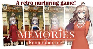 Memories: Remember Me - Screenshot 3
