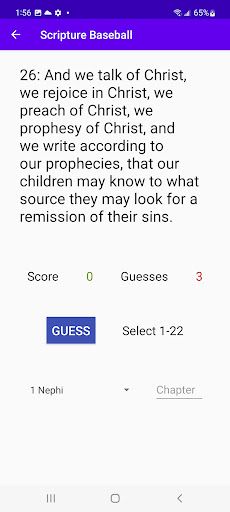 Scripture Baseball - Screenshot 2