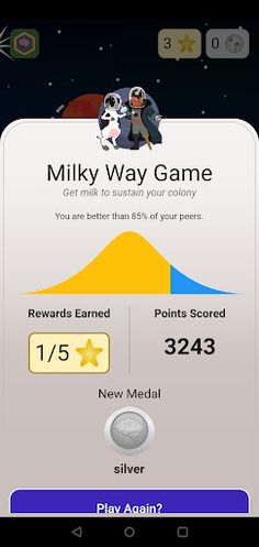 Brain Explorer - Screenshot 4