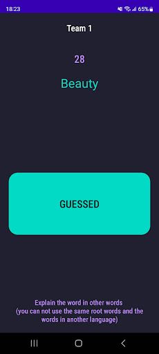 Boom - word game with friends - Screenshot 3