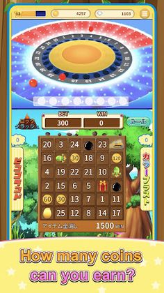 BINGO LAND - A bingo game - Screenshot 3