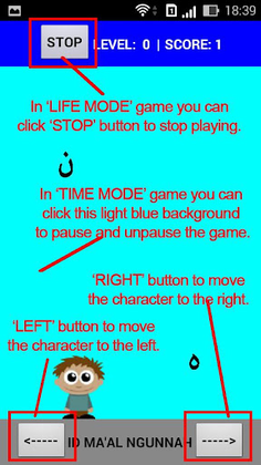 Tajwid Catch - Screenshot 3