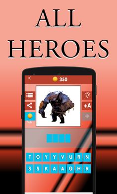Quiz Dota 2. Quiz Heroes. - Screenshot 2