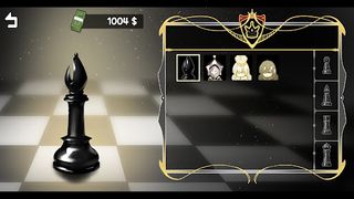 나이트러쉬 - Screenshot 2