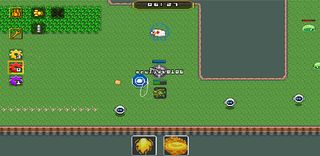 Tank VIP - Screenshot 1