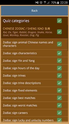 Chinese Astrology Quiz - Screenshot 1