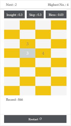 ImBox - Screenshot 1