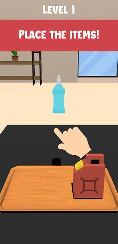 Can You Hold It - Screenshot 1