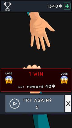 Rock Paper Scissors - Screenshot 3