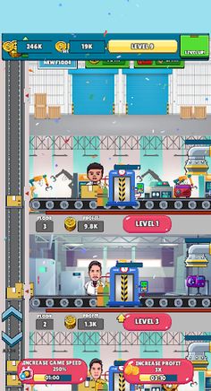 BizVenture - Screenshot 1