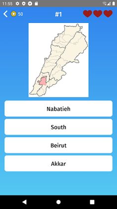 Lebanon: Governates & Province - Screenshot 2
