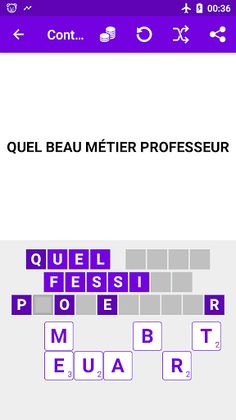 Contrepèterie Quizz - Screenshot 1