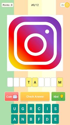 Logo Quiz - Screenshot 1