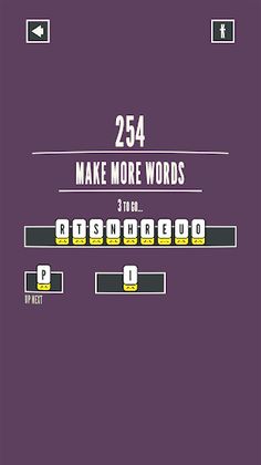 Wordeal - Screenshot 4