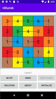 Hifumi6 - Screenshot 3