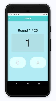 N-Back 4 Brain - Screenshot 3