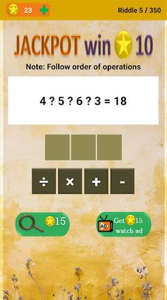 Math Puzzles Cool Way to Learn - Screenshot 1
