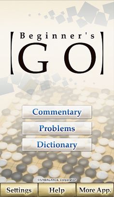 How to play Go "Beginner's Go" - Screenshot 1