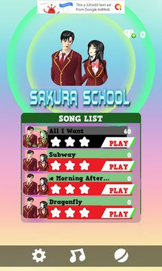 Sakura School Music Ball - Screenshot 1
