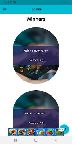 100 Peb - Screenshot 3