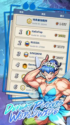 Card Monsters - Screenshot 4