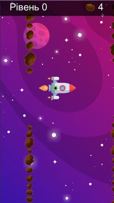 flappyBelladon - Screenshot 1