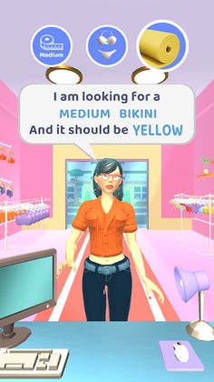 Swimsuit Shop - Screenshot 1