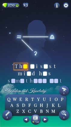Stellar Words - Screenshot 1