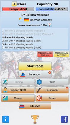 Biathlon Manager 2020 - Screenshot 1